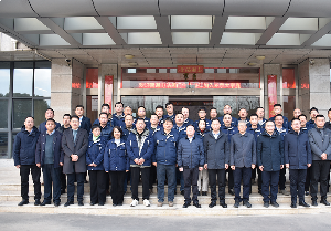 龍泉股份攜手南通電站閥門：加速融合，共謀發(fā)展